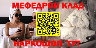 сатива Бугуруслан