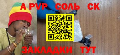 кокаин VHQ Бузулук