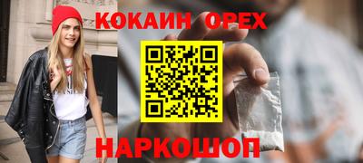 прущая мука Будённовск