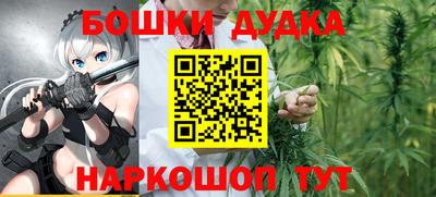 кокаин VHQ Бузулук