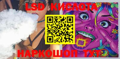 кокаин VHQ Бузулук