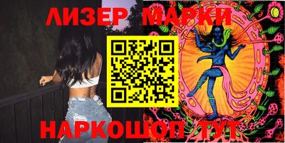 кокаин VHQ Бузулук