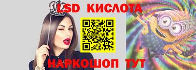 кокаин VHQ Бузулук