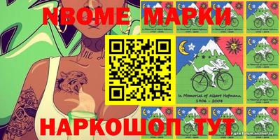 прущая мука Будённовск