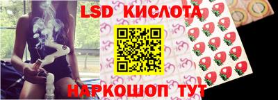 кокаин VHQ Бузулук