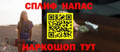 сатива Бугуруслан