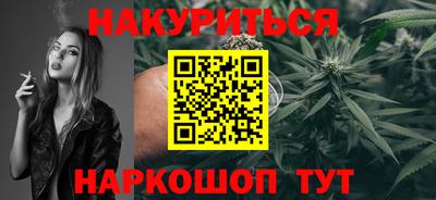 прущая мука Будённовск