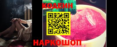 сатива Бугуруслан