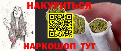 кокаин VHQ Бузулук