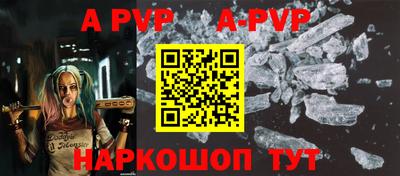 сатива Бугуруслан