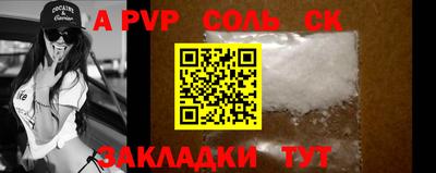 кокаин VHQ Бузулук
