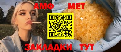 кокаин VHQ Бузулук