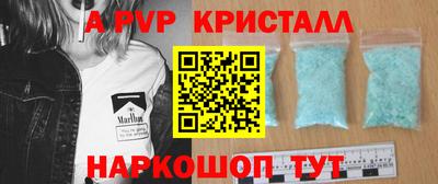 кокаин VHQ Бузулук