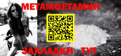 кокаин VHQ Бузулук