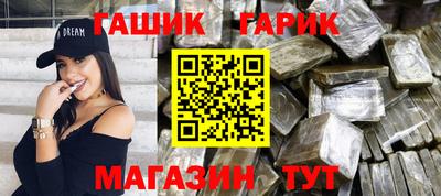сатива Бугуруслан