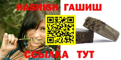 кокаин VHQ Бузулук