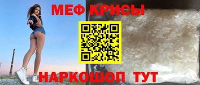 прущая мука Будённовск