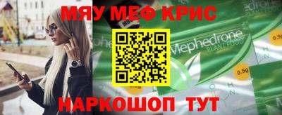 сатива Бугуруслан