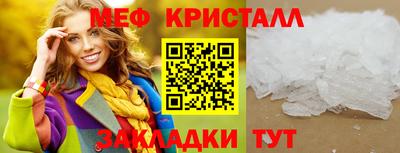 сатива Бугуруслан