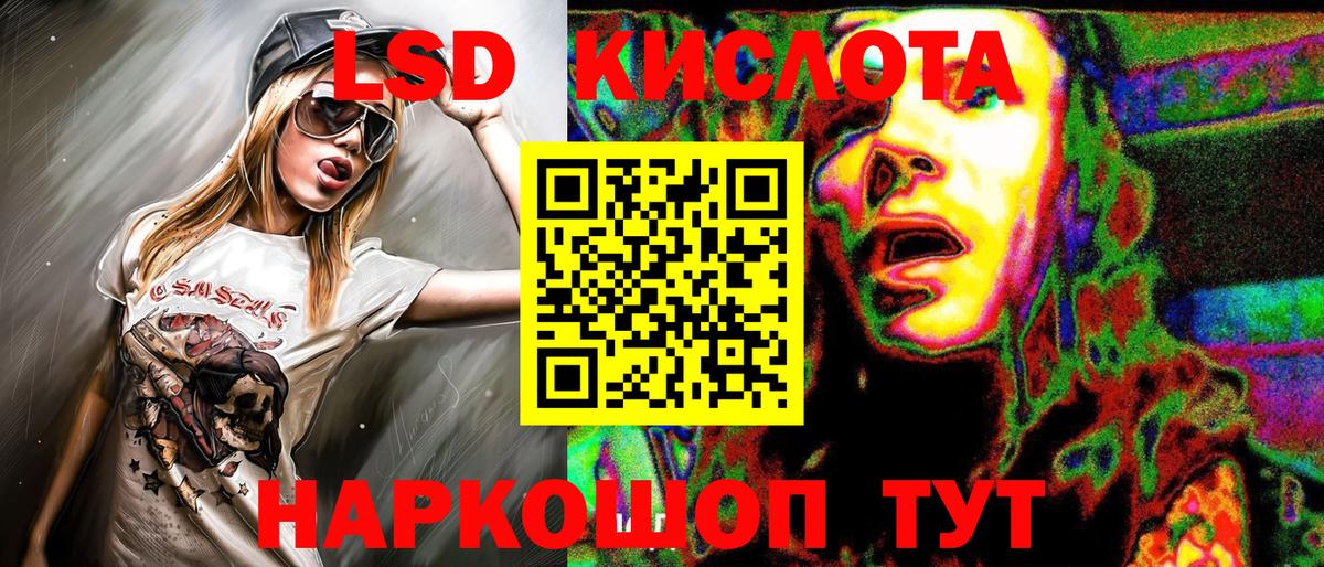 Марки 25I-NBOMe 1500мкг  Вход с VPN  Углич 